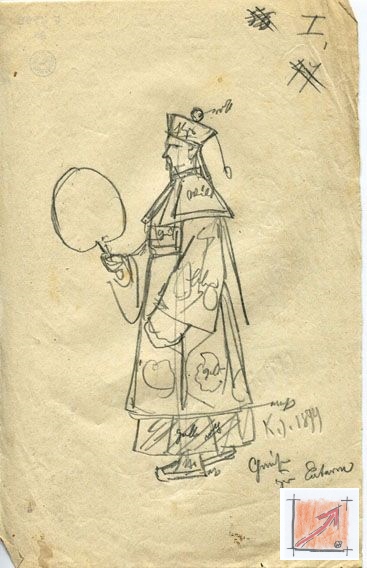 Masken Holzbildhauer Schwäbisch Alemannische Fasnet, Bildergalerie mit Entwürfen von Karl Jauslin 1842-1904, BauFachForum, Baulexikon Wilfried Berger